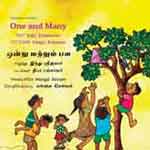 One And Many/Ondru Mattrum Pala /ஒன்று  மற்றும்  பல